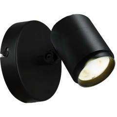 4638-1W, уличный светильник, D150xW100xH135, LEDx12W, 1050LM, 4000K, IP65, included 4638-1W, уличный светильник, D150xW100xH135, LEDx12W, 1050LM, 4000K, IP65, included