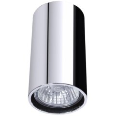 Накладной потолочный светильник Divinare 1354/02 PL-1 GAVROCHE под лампу 1xGU10 50W Накладной потолочный светильник Divinare 1354/02 PL-1 GAVROCHE под лампу 1xGU10 50W