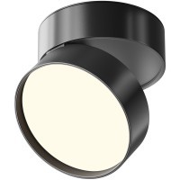 Потолочный светильник Technical C024CL-18W4K-B-1