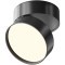 Потолочный светильник Technical C024CL-18W4K-B-1