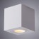 Уличный потолочный светильник Arte Lamp A1461PL-1WH GALOPIN IP44 под лампу 1xGU10 35W