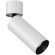 Накладной потолочный светильник Maytoni C055CL-L12W3K Focus LED светодиодный LED 12W