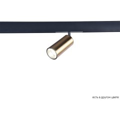 Crystal Lux Technical (CLT) Crystal Lux CLT 0.33 003 12W BS 4000K Crystal Lux Technical (CLT) Crystal Lux CLT 0.33 003 12W BS 4000K