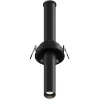 Встраиваемый светильник Technical C140RS-L300-7W4K-B