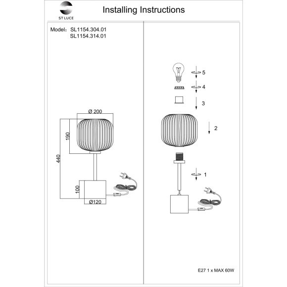 SL1154.314.01 Прикроватная лампа ST-Luce Латунь/Коньячный E27 1*60W GRAN SL1154.314.01 Прикроватная лампа ST-Luce Латунь/Коньячный E27 1*60W GRAN