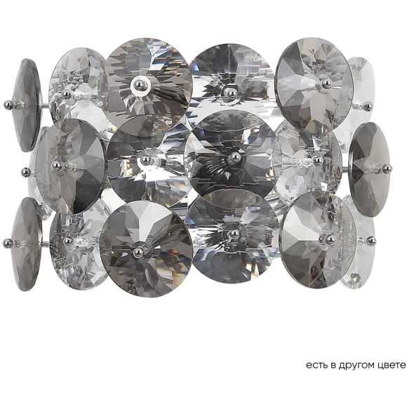 Бра Crystal Lux CRYSTAL AP2 CHROME Бра Crystal Lux CRYSTAL AP2 CHROME