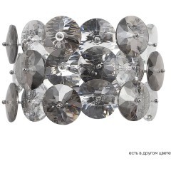 Бра Crystal Lux CRYSTAL AP2 CHROME Бра Crystal Lux CRYSTAL AP2 CHROME