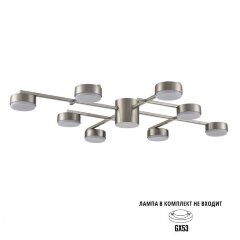 Люстра потолочная GX53 Lumion DABRA 8115/8C Люстра потолочная GX53 Lumion DABRA 8115/8C