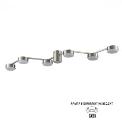 Люстра потолочная GX53 Lumion SANATA 8116/6C Люстра потолочная GX53 Lumion SANATA 8116/6C