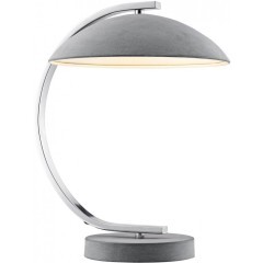 Настольная лампа Lussole LSP-0560 FALCON IP21 под лампу 1xE14 40W Настольная лампа Lussole LSP-0560 FALCON IP21 под лампу 1xE14 40W