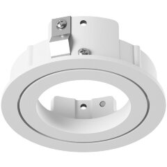 Встраиваемый светильник Lightstar 217606 Intero 16 под лампу 1xGU10 50W Встраиваемый светильник Lightstar 217606 Intero 16 под лампу 1xGU10 50W