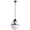Уличный подвесной светильник Arte Lamp MONACO A1495SO-1BK