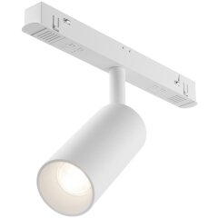 TR032-4-5W3K-S-DS-W Трековый магнитный SMART (App, Bluetooth Mesh, Алиса) светодиодный светильник Maytoni Exility CRI90+ 2700-6000К 420Лм 24° 5Вт TR032-4-5W3K-S-DS-W Трековый магнитный SMART (App, Bluetooth Mesh, Алиса) светодиодный светильник Maytoni Exility CRI90+ 2700-6000К 420Лм 24° 5Вт