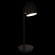 10144 Black Настольная лампа LOFT IT Tango