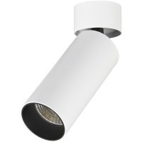 ST171.532.07 Светильник потолочный Белый LED 1*7W 3000K 560Lm Ra90 60° IP20 D52xH130 220-240VV Накладные светильники