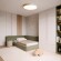 SLE200952-01 ST Luce FESTA Светильник потолочный, LED, 3000K/4000K/6000K 1х45W, белый, светлое дерево/белый