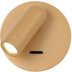 Спот Bedside 4498-1W Спот Bedside 4498-1W