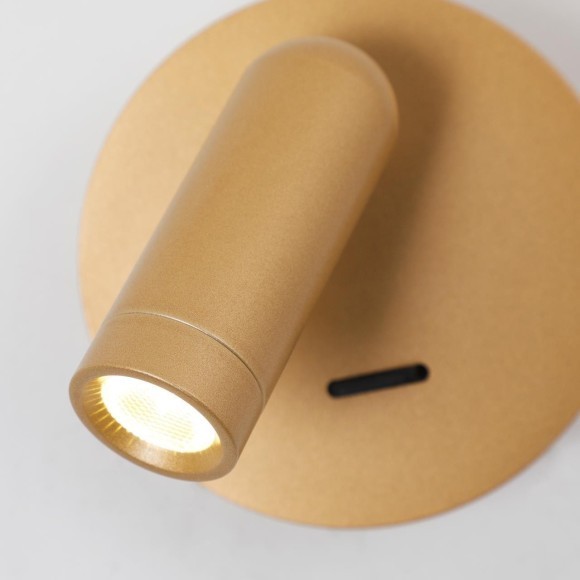 Спот Bedside 4498-1W