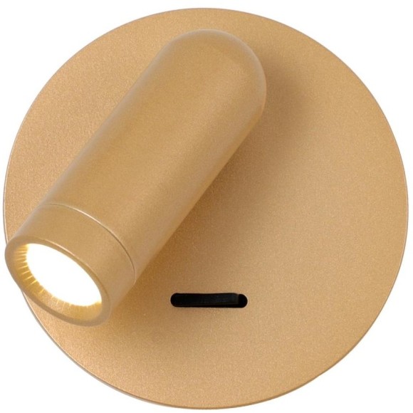 Спот Bedside 4498-1W