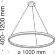 Подвесной светильник светодиодный Rim MOD058PL-L54W4K