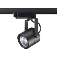 Трехжильный однофазный трековый светильник Novotech PIPE 370427