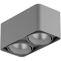 Накладной потолочный светильник Lightstar 52329 Monocco IP65 светодиодный 2xLED 200W