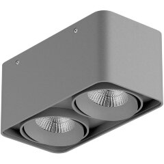 Накладной потолочный светильник Lightstar 52329 Monocco IP65 светодиодный 2xLED 200W Накладной потолочный светильник Lightstar 52329 Monocco IP65 светодиодный 2xLED 200W