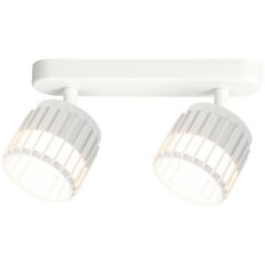 Спот Arte Lamp ATRIA A8031PL-2WH Спот Arte Lamp ATRIA A8031PL-2WH