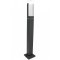Уличный наземный светильник Favourite 2861-1F Pillar IP54 светодиодный LED 7W