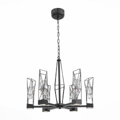 SL815.303.06 Люстра подвесная ST-Luce Серый графит/Серый графит, Прозрачный LED 6*8W 4000K PROGETTO SL815.303.06 Люстра подвесная ST-Luce Серый графит/Серый графит, Прозрачный LED 6*8W 4000K PROGETTO