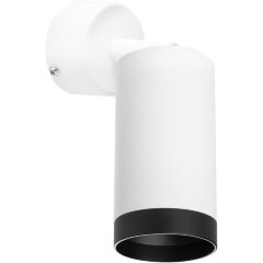 Спот настенный Lightstar RB4363437 RULLO под лампу 1xGU10 50W Спот настенный Lightstar RB4363437 RULLO под лампу 1xGU10 50W