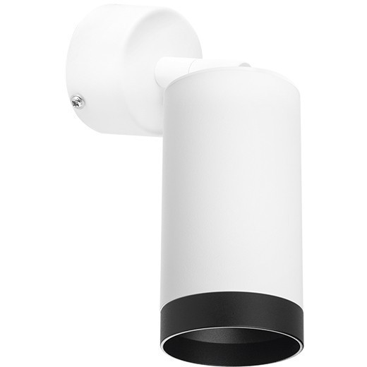 Спот настенный Lightstar RB4363437 RULLO под лампу 1xGU10 50W