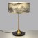 Настольная лампа ODEON LIGHT BERGI 5064/2T