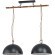 43397 Подвес HODSOLL регул., 2х40W(E27), 1250х400, H1100, сталь, дерево, черн., коричн./сталь, черны
