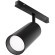 TR032-4-20W3K-S-DS-B Трековый магнитный SMART (App, Bluetooth Mesh, Алиса) светодиодный светильник Maytoni Exility CRI90+ 2700-6000К 1500Лм 24° 20Вт