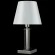 Настольная лампа Crystal Lux NICOLAS LG1 NICKEL/WHITE