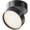 Потолочный светильник Technical C024CL-L18B