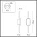 Бра Lumion 5606/9WL ELADO светодиодная LED 9W