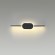 Бра Lumion 5606/9WL ELADO светодиодная LED 9W