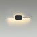 Бра Lumion 5606/9WL ELADO светодиодная LED 9W