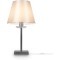 Интерьерная настольная лампа Freya Forte FR1006TL-01N