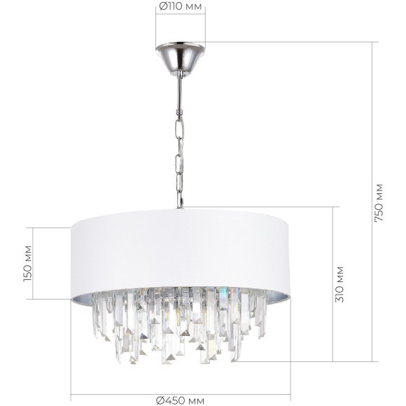 SLE1120-103-07 Светильник подвесной Хром/Белый E14 7*40W DAHLIA