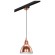 Однофазный двужильный трековый светильник Lightstar L1T765013 Loft под сменную лампу Е14