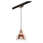 Однофазный двужильный трековый светильник Lightstar L1T765013 Loft под сменную лампу Е14 Однофазный двужильный трековый светильник Lightstar L1T765013 Loft под сменную лампу Е14