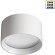 359594 Белый накладной светодиодный светильник с перекл. цв. температуры и рассеивателем призмой 12Вт 550лм 3000К\4000К\6000К Novotech ORBIS