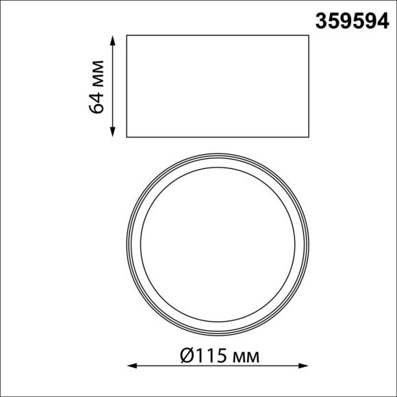 359594 Белый накладной светодиодный светильник с перекл. цв. температуры и рассеивателем призмой 12Вт 550лм 3000К\4000К\6000К Novotech ORBIS