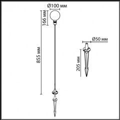 Уличный светильник IP65 LED 2W Odeon Light DANDE 7121/2GLA Уличный светильник IP65 LED 2W Odeon Light DANDE 7121/2GLA