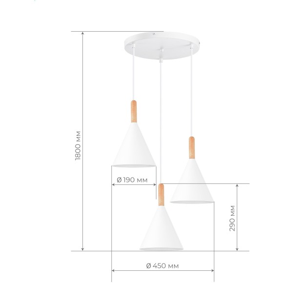 SLE1255-513-03 Светильник подвесной Белый/Белый E27 3*40W ARKET SLE1255-513-03 Светильник подвесной Белый/Белый E27 3*40W ARKET
