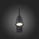 SL1014.401.01 Светильник настенный ST-Luce Черный/Черный GU10 1*3W Настенные светильники