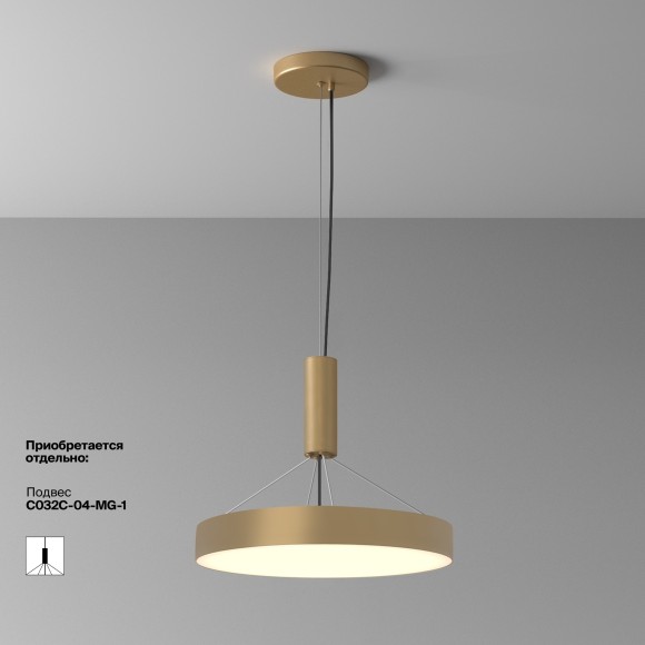 Потолочный светильник Technical C032CL-45W3K-RD-MG Потолочный светильник Technical C032CL-45W3K-RD-MG